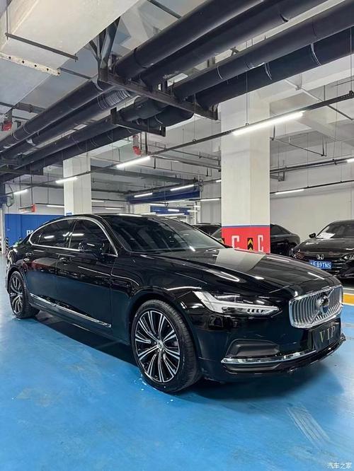 s90沃尔沃落地费用表？s90沃尔沃 落地？  第1张