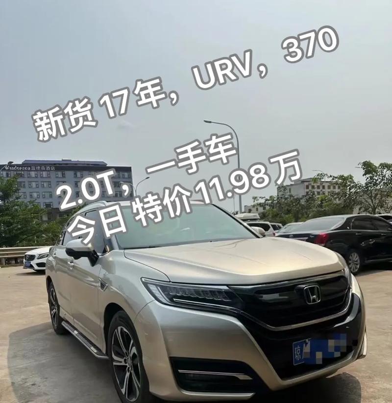 江铃驭胜s350柴油版二手车费用？江铃驭胜s350汽油版二手车？  第6张