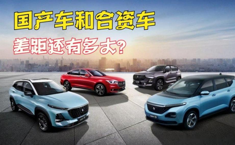 江铃驭胜s350柴油版二手车费用？江铃驭胜s350汽油版二手车？  第7张