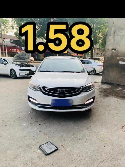吉利远景2018款二手大概多少钱，吉利远景2018款二手大概多少钱一辆？  第3张
