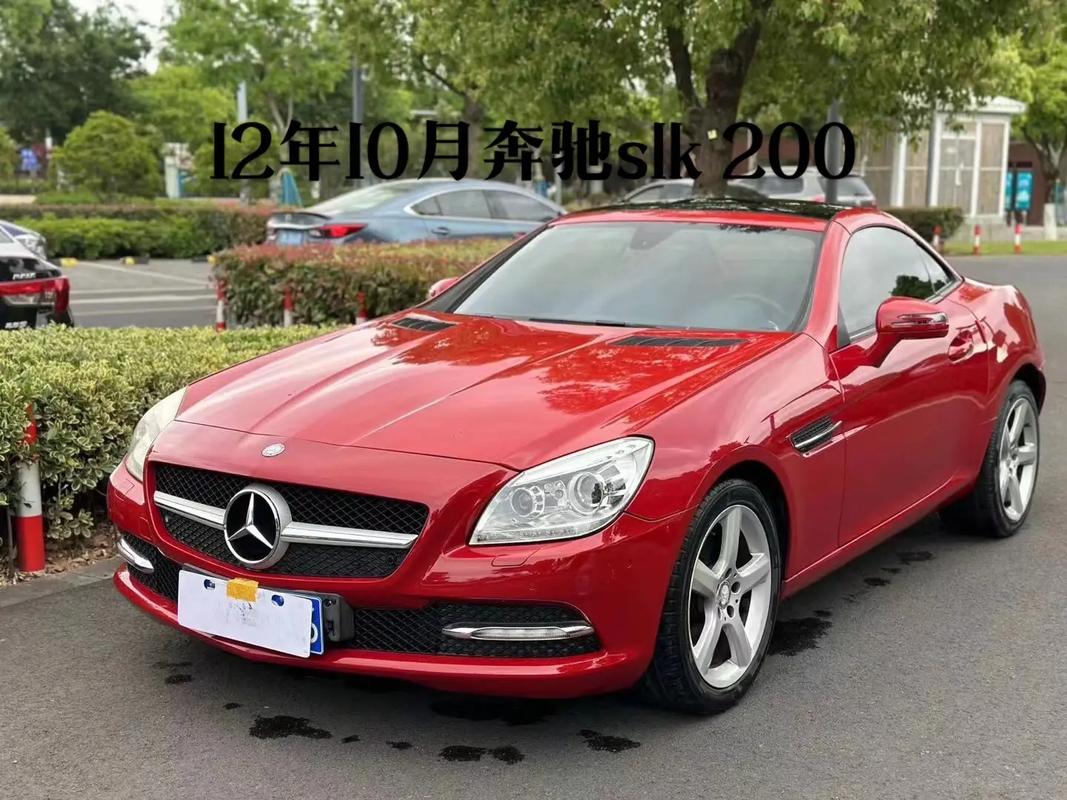 12款slk200奔驰费用，2012款奔驰slk200敞篷报价  第6张