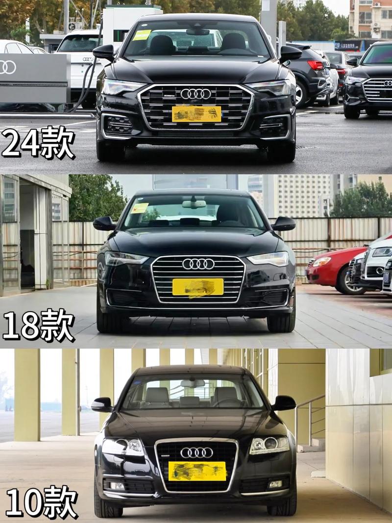 一汽奥迪a2市场费用？一汽大众奥迪a2费用？  第4张