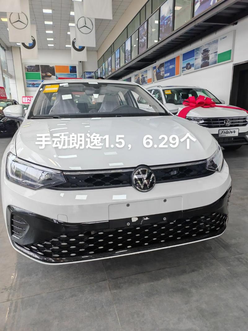 大众费用排名榜？大众车型费用排名？  第7张