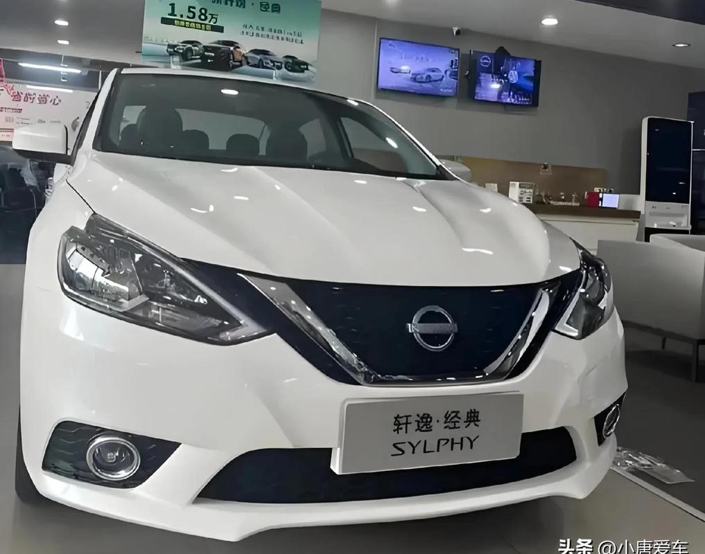 东风日产轩逸费用15款，东风日产轩逸15款的油箱能抽油吗  第1张