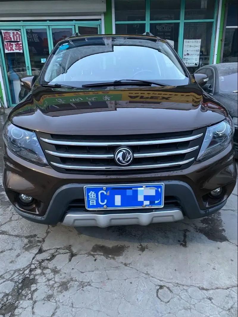 东风风行x5怎样手机互联，东风风行x52017款视频  第7张