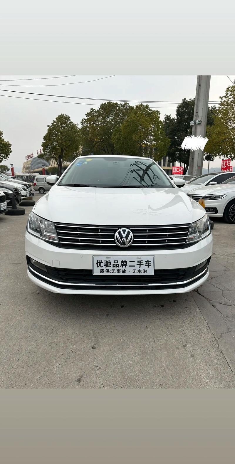 大众朗逸2015款有哪些，大众朗逸2015款有哪些配置  第5张