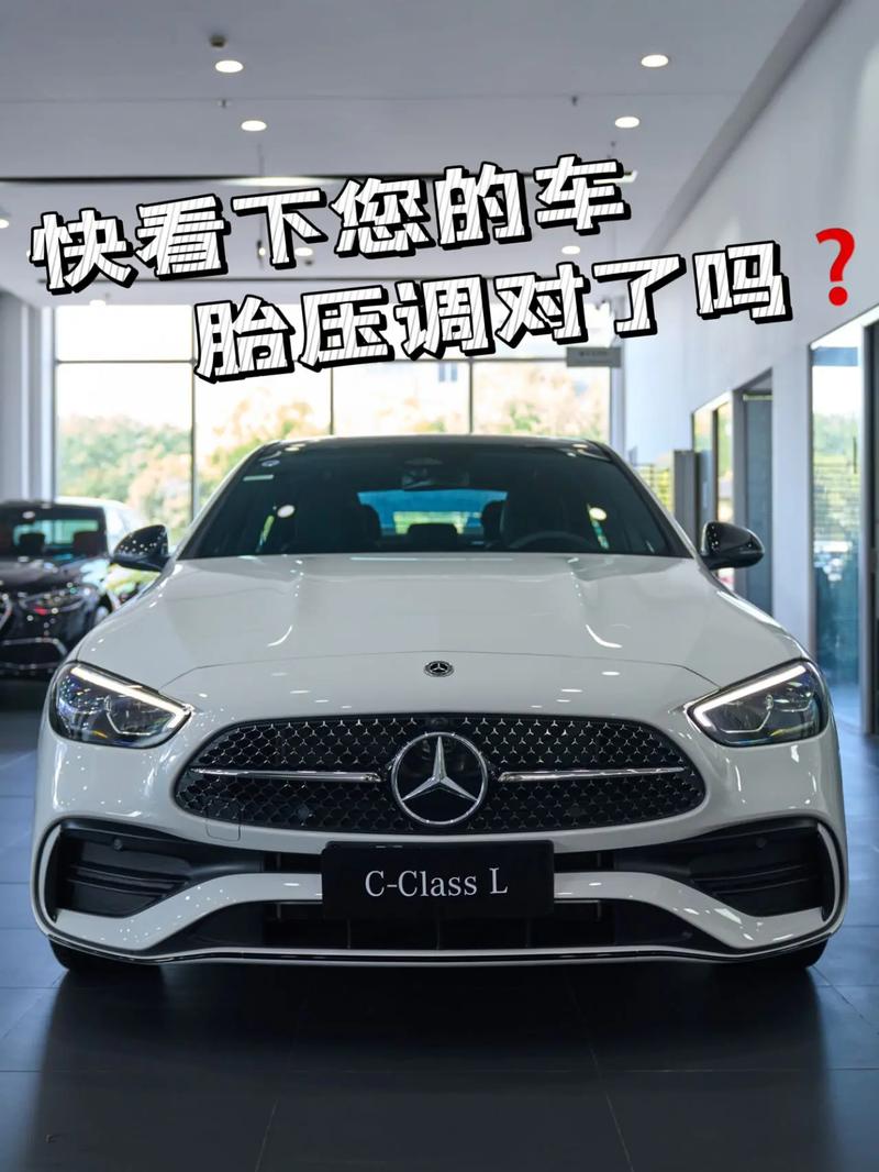 cls350奔驰多少钱2022款？奔驰车cls350费用及图片？  第4张