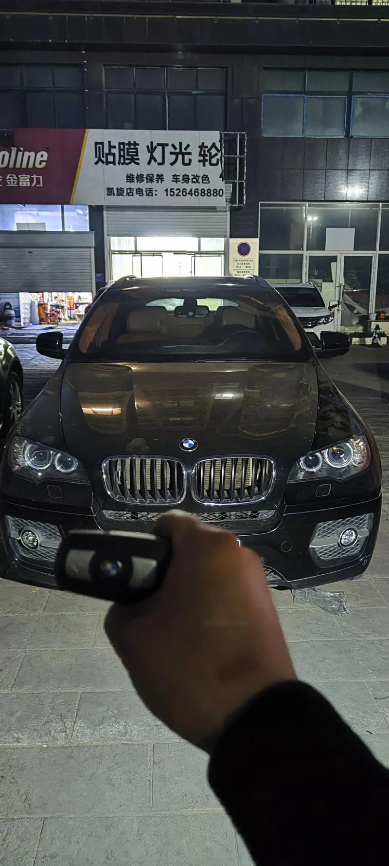 2013款宝马x6费用，2013款宝马x6二手车多少钱？  第6张