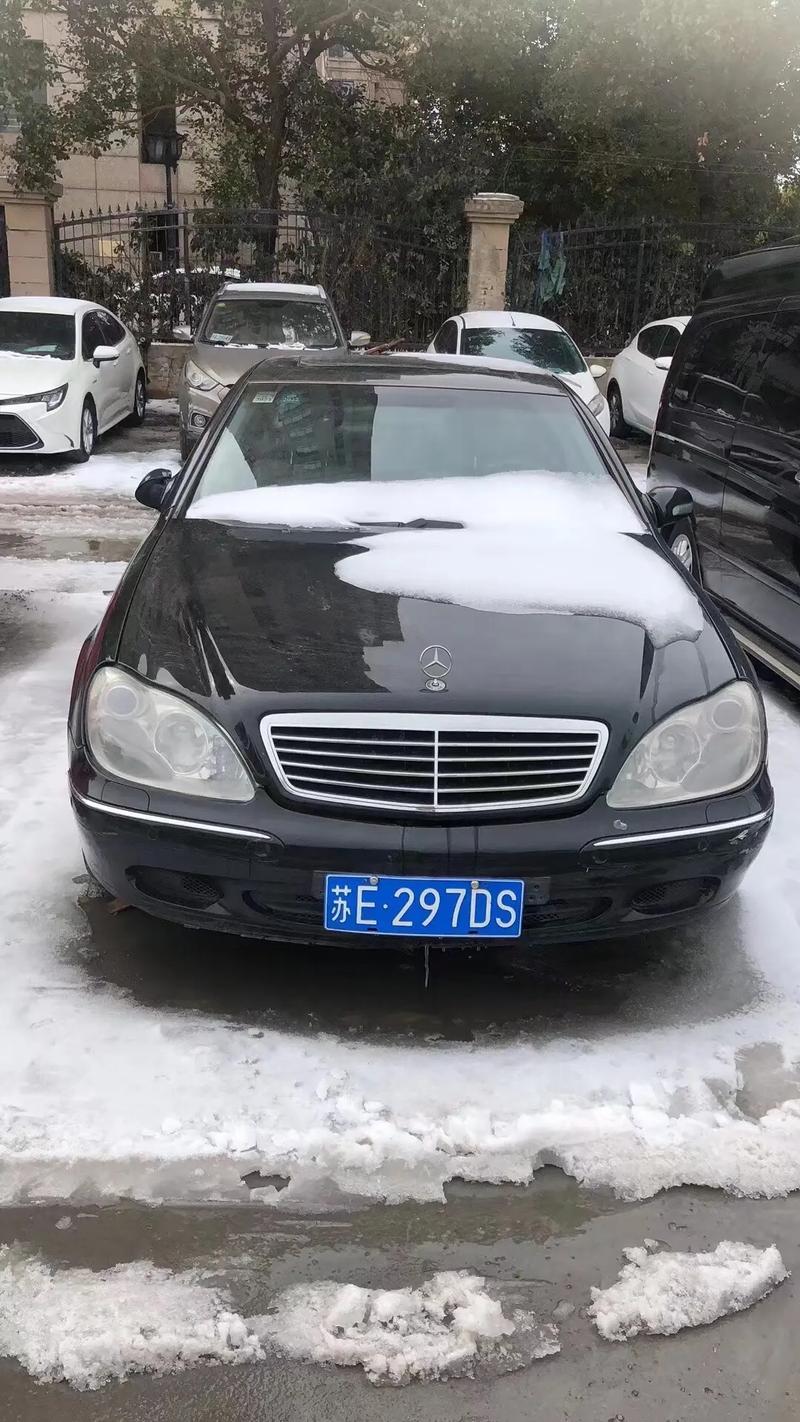 7年二手奔驰s320费用，二手奔驰s320多少钱一辆？  第6张