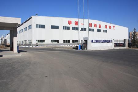 一汽富维还属于一汽吗？一汽富维旗下公司？  第5张