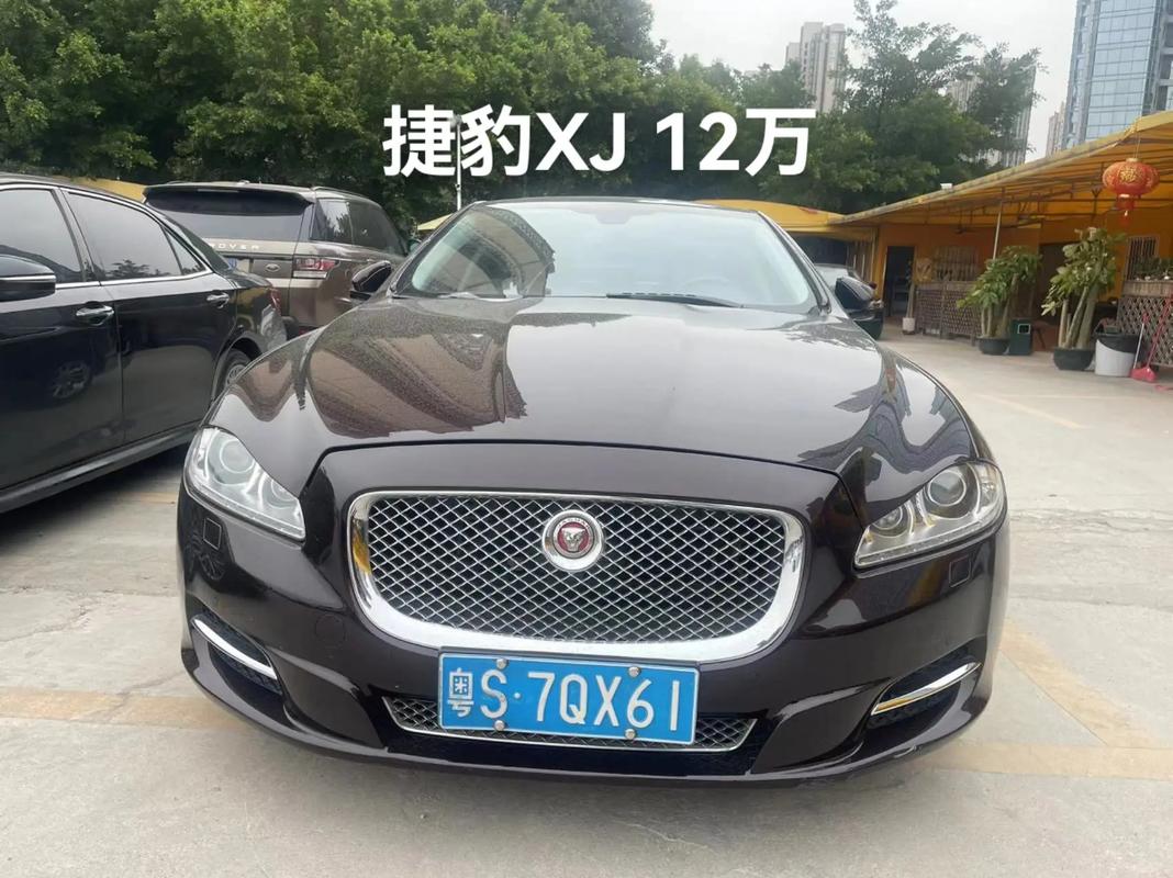 捷豹xjl30费用？捷豹xjl30车费用？  第4张