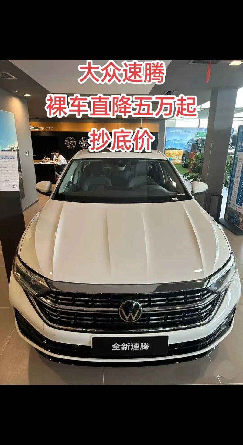 lite车型费用，lite汽车图片  第1张