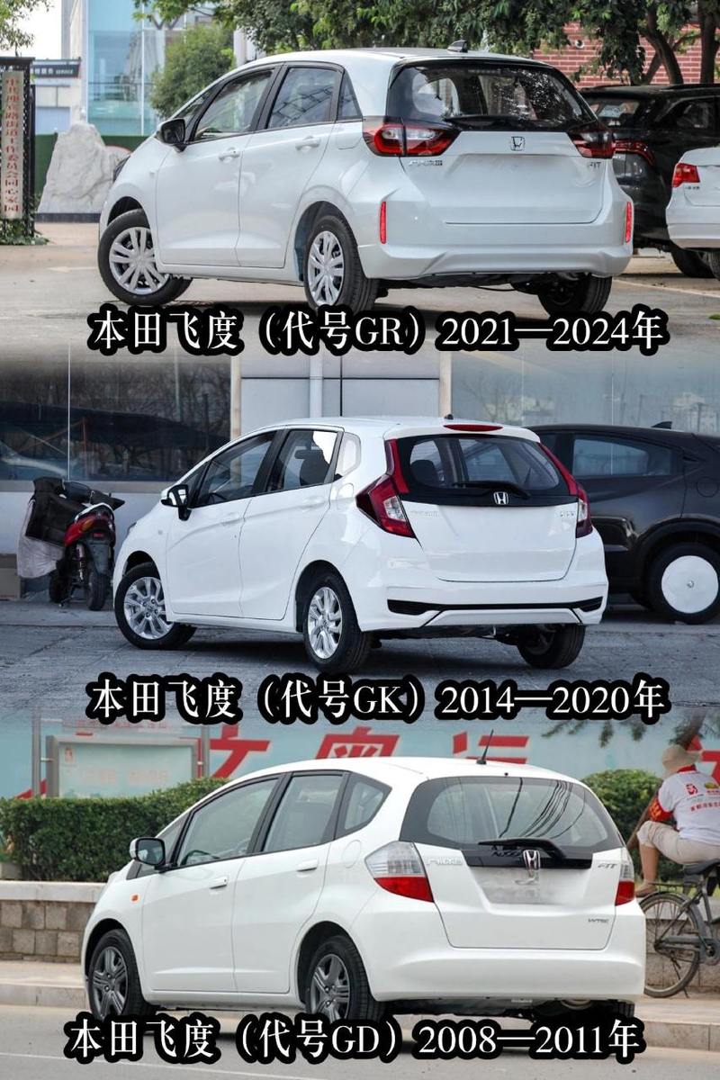 lite车型费用，lite汽车图片  第3张