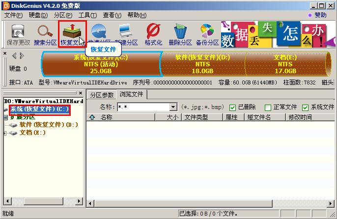 2016年款宝马x5m费用，2016年的宝马x5到今年今天还值多少钱  第8张