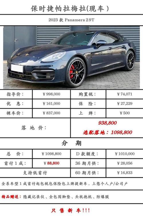 起亚傲跑的车质量怎么样，起亚傲跑质量曝光？  第2张