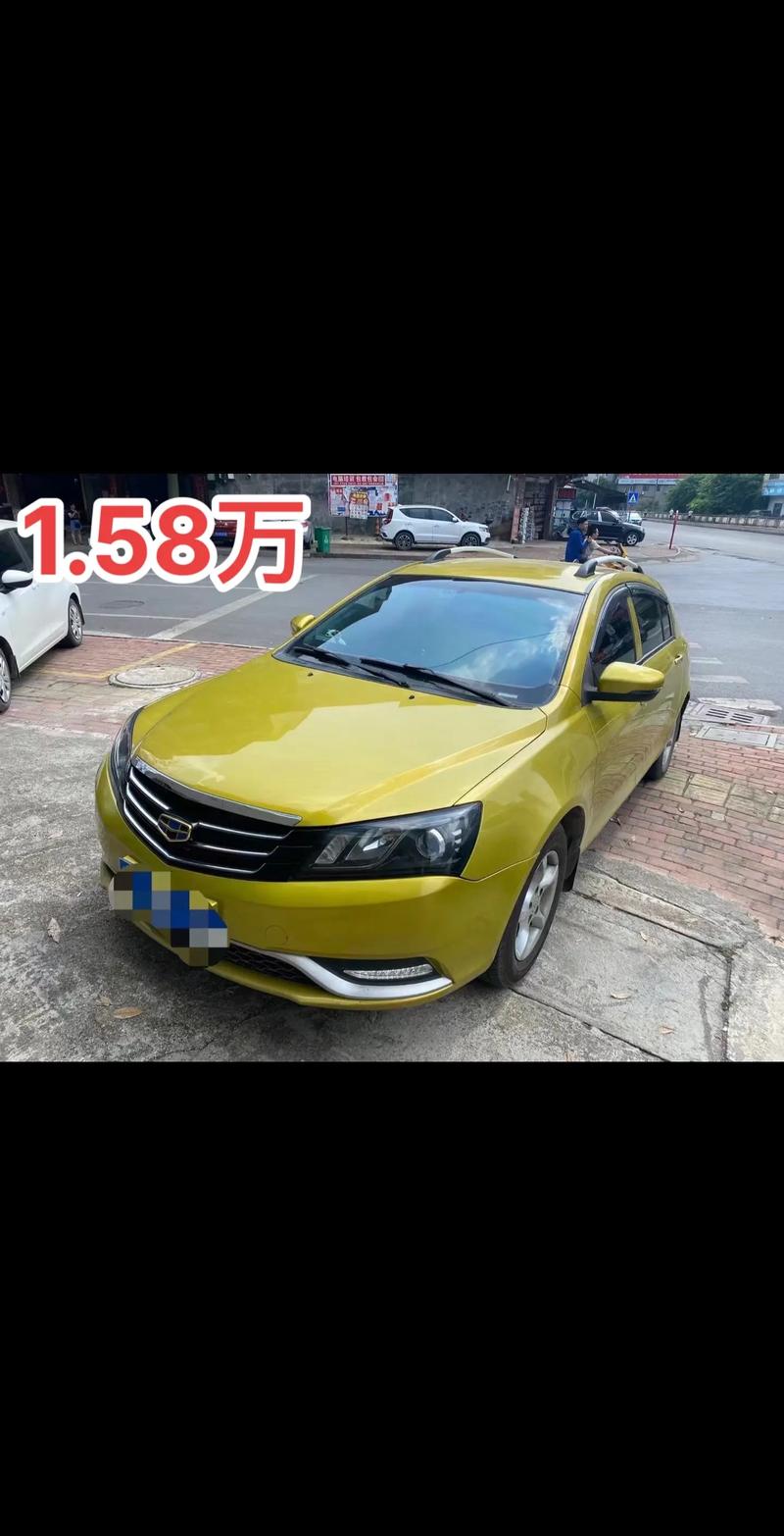 12年吉利帝豪ec718多少钱？2012款帝豪ec718报价及图片？  第7张