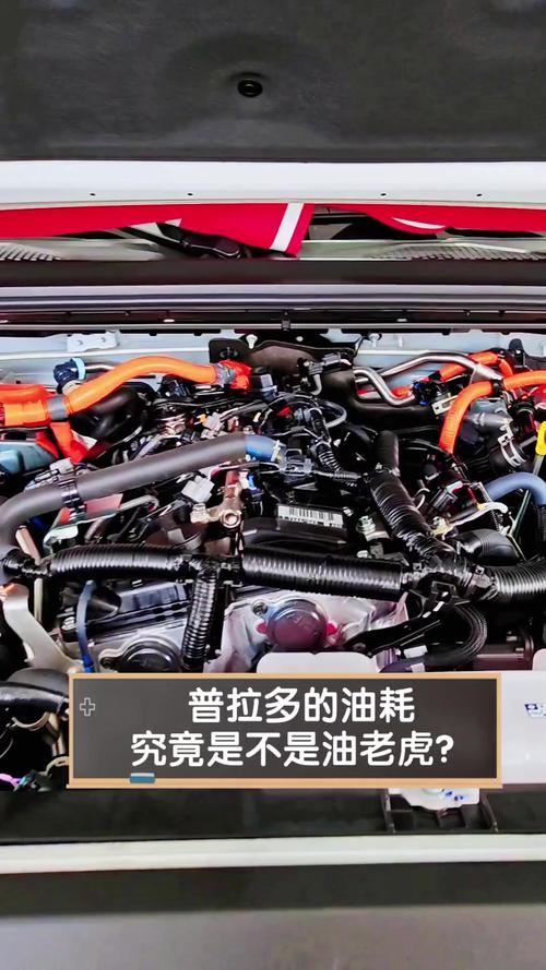 丰田霸道2700马力可调大吗，丰田霸道2700动力够用吗？  第5张