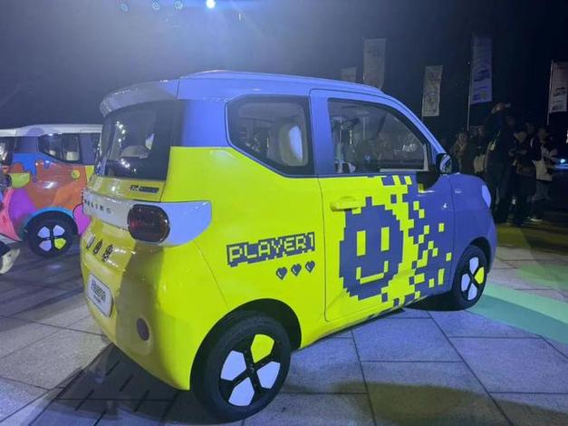 奇瑞qq冰淇淋费用什么时候公布，奇瑞冰淇淋官方网站预订？  第1张