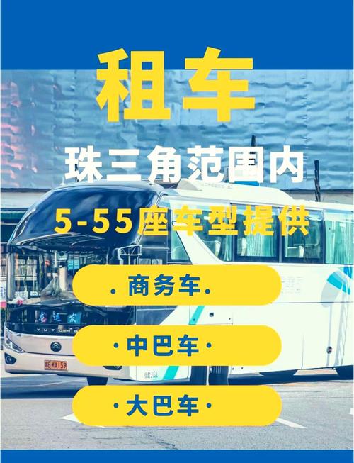 宇通中巴车19座多少钱？19座客车一览表？  第5张