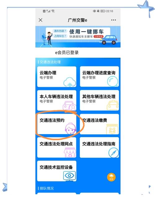 现代菲斯塔有堵车熄火吗，现代菲斯塔异响合集  第7张