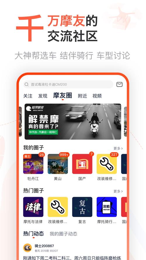 小猪二手车费用怎么那么低？小猪二手车交易网怎样？  第7张