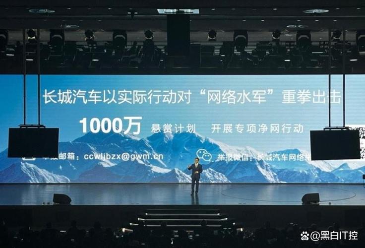 哈弗f7新款2022款费用？哈弗f7最新费用？  第2张