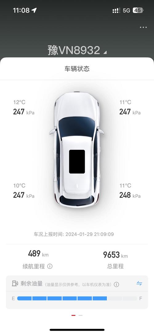 哈弗f7新款2022款费用？哈弗f7最新费用？  第6张