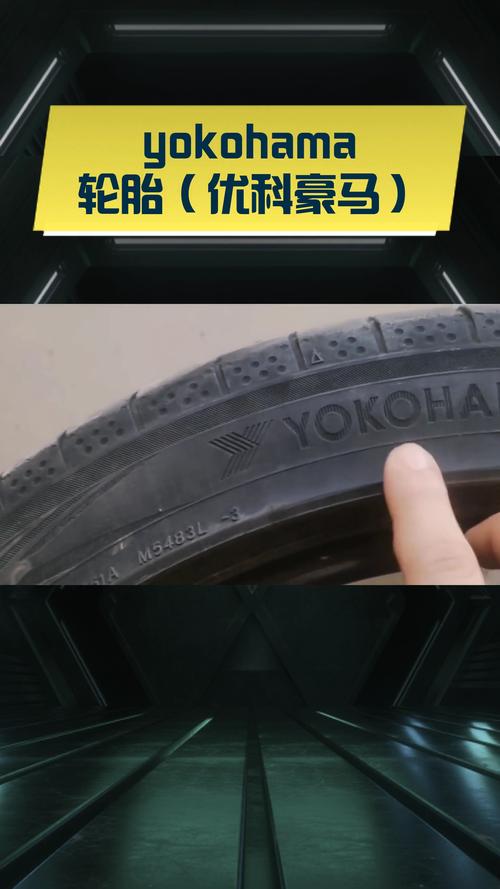 比亚迪f3原装轮胎是什么牌子？比亚迪f3轮胎用什么牌子？  第2张