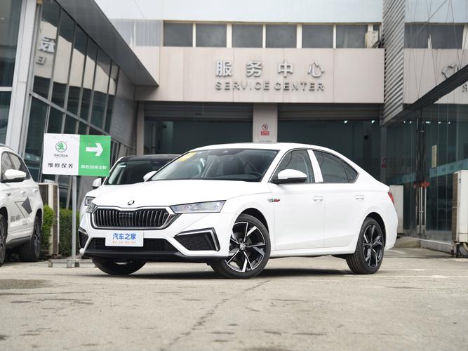 斯柯达牌轿车费用？斯柯达轿车2021款报价？  第2张