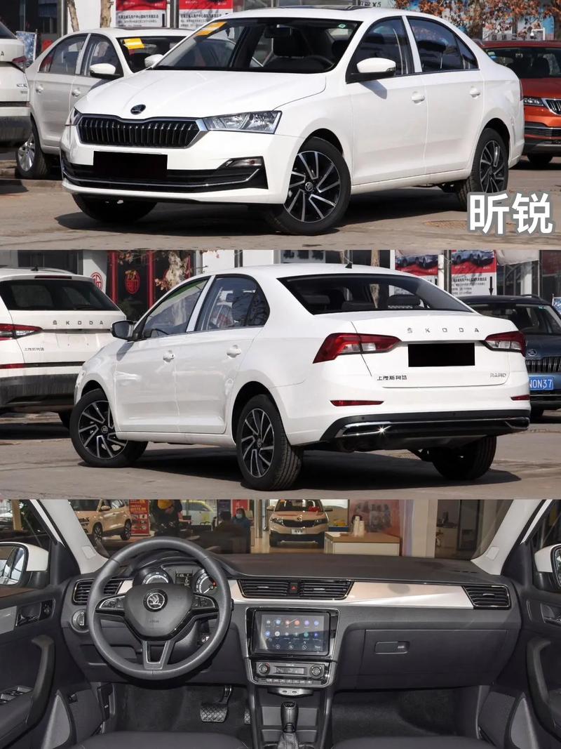 斯柯达汽车2022年度新闻发布会，斯柯达车展？  第1张