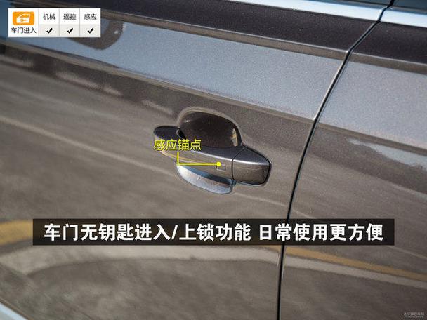 奥迪车q7车门忘记锁了会耗电吗，奥迪q7忘记锁车别人能开走吗  第4张