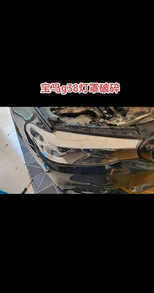 奥迪a4l灯多少钱？奥迪a4灯贵吗？  第2张