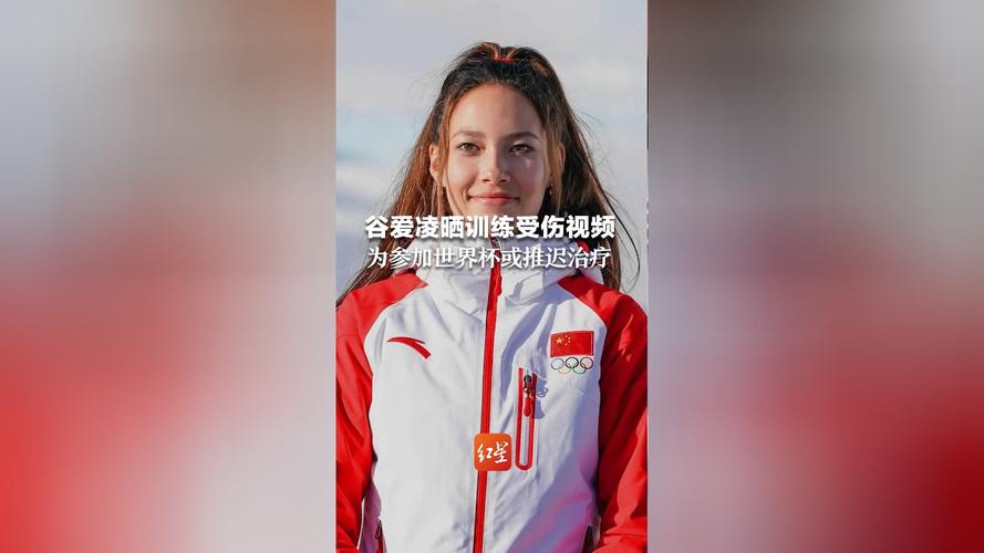 北京冬奥会会不会延期，冬奥会会延期吗?？  第4张