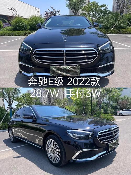 奔驰e350电动车费用，奔驰e350新能源  第7张
