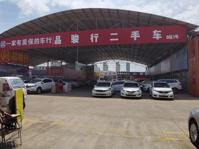 洛阳卖二手车哪里比较好，洛阳二手车市场有哪些  第6张