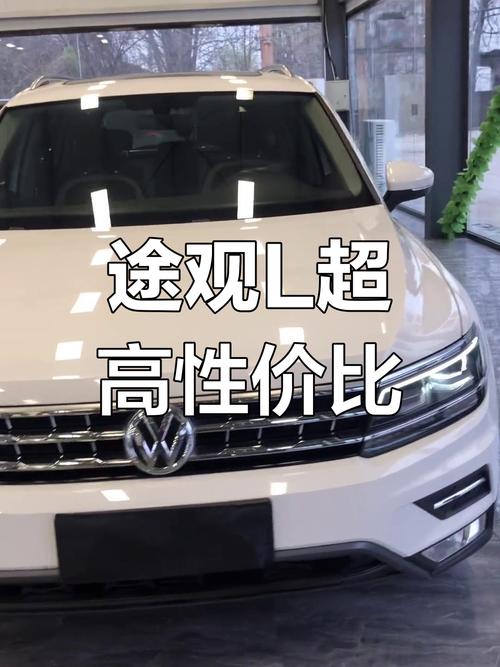 斯柯达suv哪个车好？斯柯达比较好的车型？  第5张