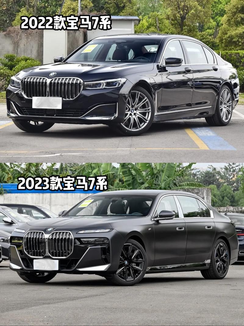 宝马750为什么比740贵那么多，宝马750好还是740好  第4张