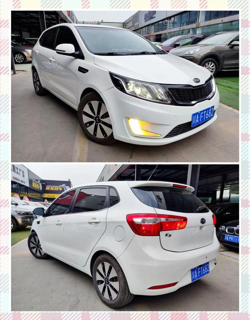 2014起亚k2新车费用多少钱，2014款起亚k2费用怎么样？  第1张