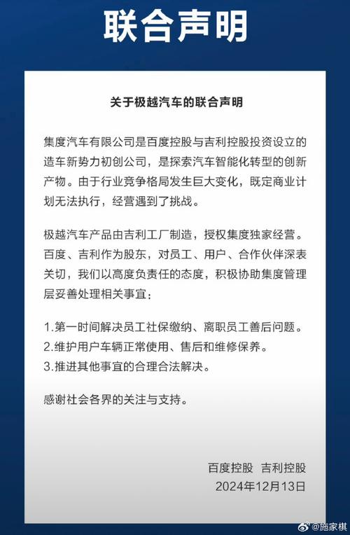 二手新能源车那么多车哪来的，二手新能源车费用怎么便宜那么多？  第2张