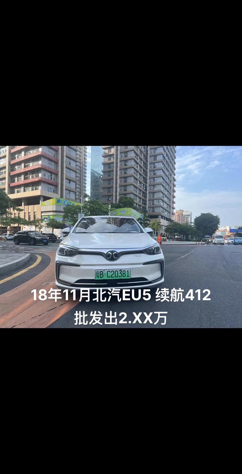 二手新能源车那么多车哪来的，二手新能源车费用怎么便宜那么多？  第5张