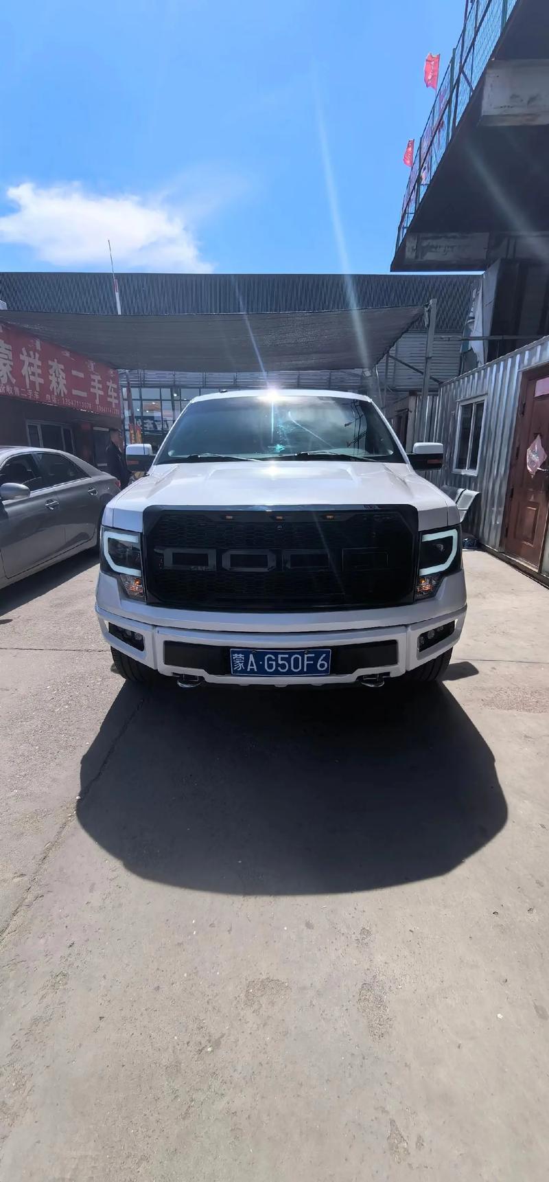 福特f150报价多少年报废？福特f150是否15年强制报废？  第6张