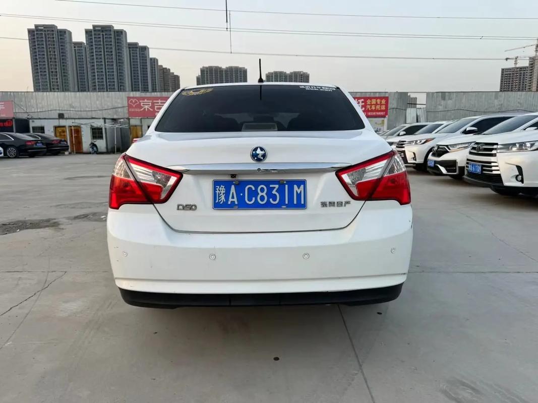 启辰d50怎么样？启辰d50怎么样换空调滤芯？  第6张
