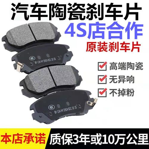 启辰d50怎么样？启辰d50怎么样换空调滤芯？  第7张