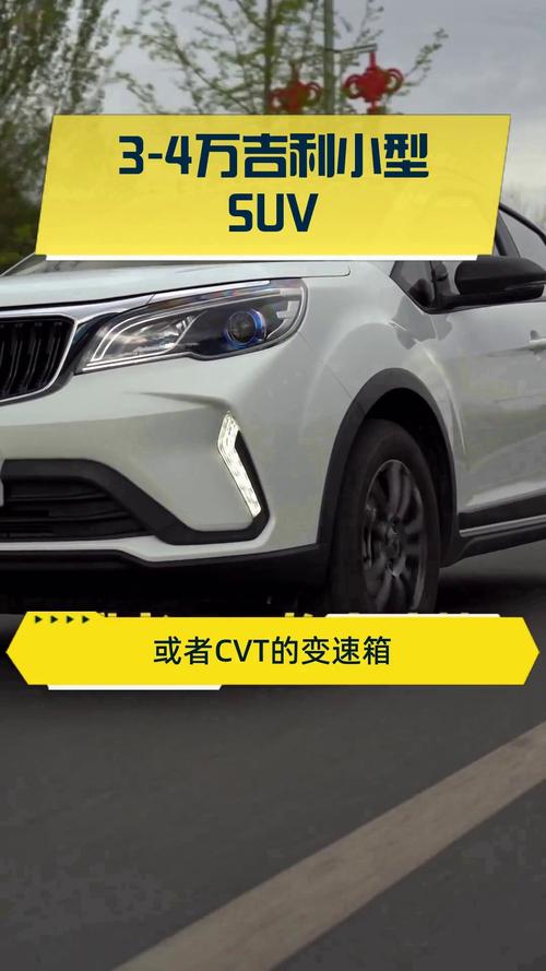 丰田致炫mini多少钱？丰田致炫什么价？  第1张