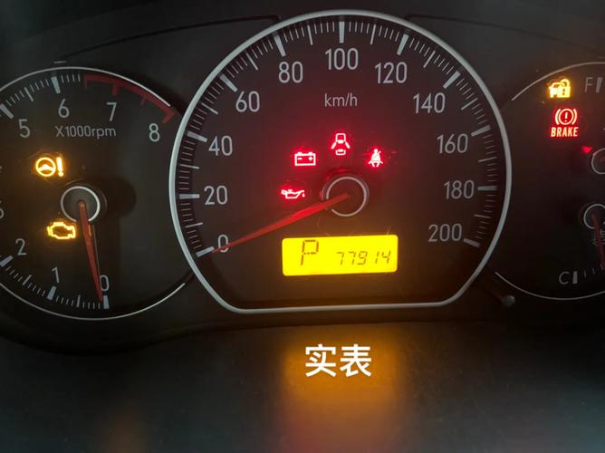 铃木天语油耗多少？铃木天语太费油了？  第4张