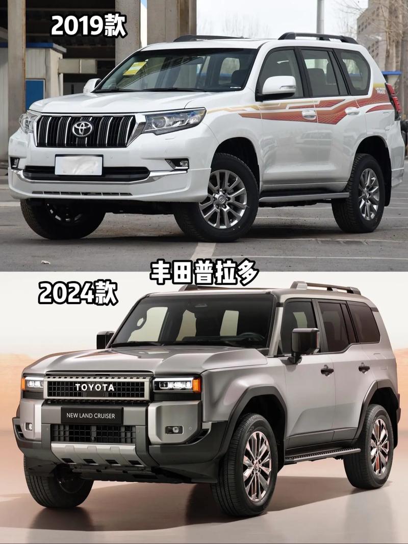 丰田霸道4000vxl费用？2021款丰田霸道4000费用？  第4张