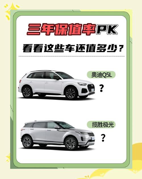 丰田霸道270报价最低？丰田霸道2700报价27排量？  第5张