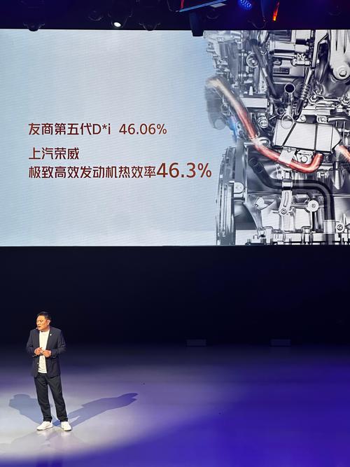 起亚k5新能源？起亚k5新能源插电混动？  第4张