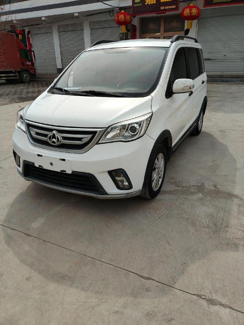 长安欧力威x6怎么样？长安欧力威2019新款x6？  第3张