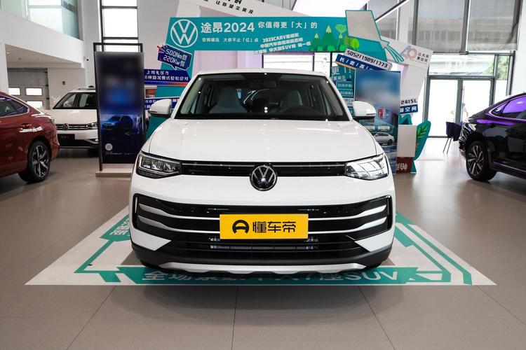 上海大众都有啥车型？上海大众有哪几种车型？  第5张